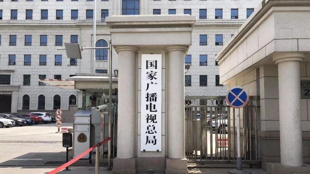 undefined 微信图片_20200319161923.jpg
