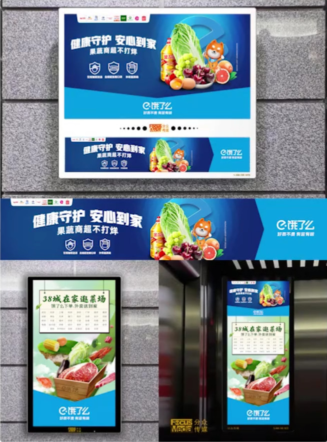undefined 微信图片_20200319162921.jpg