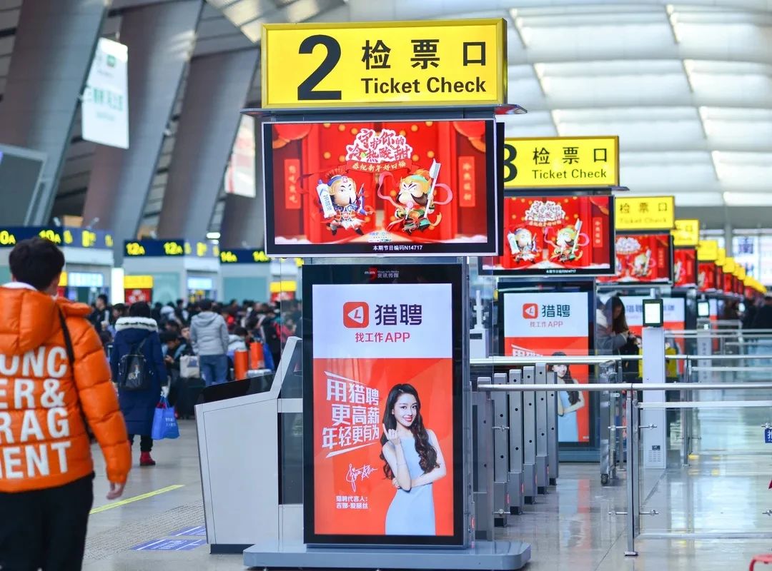 undefined 微信图片_20200319162955.jpg