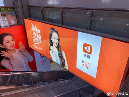 undefined 微信图片_20200319163001.jpg