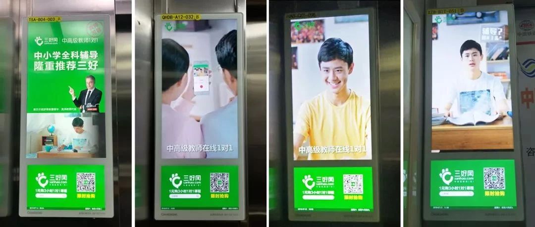 undefined 微信图片_20200319163016.jpg