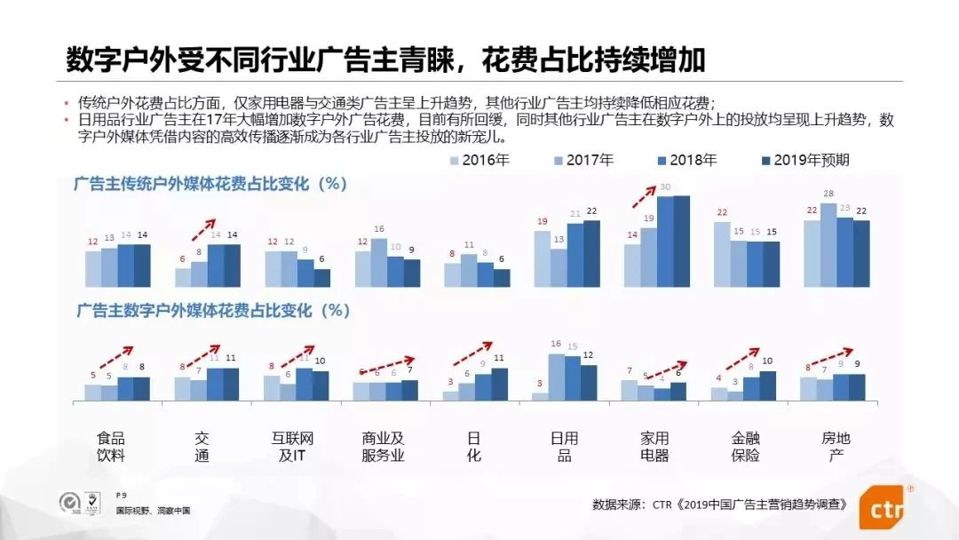 undefined 微信图片_20200319163029.jpg