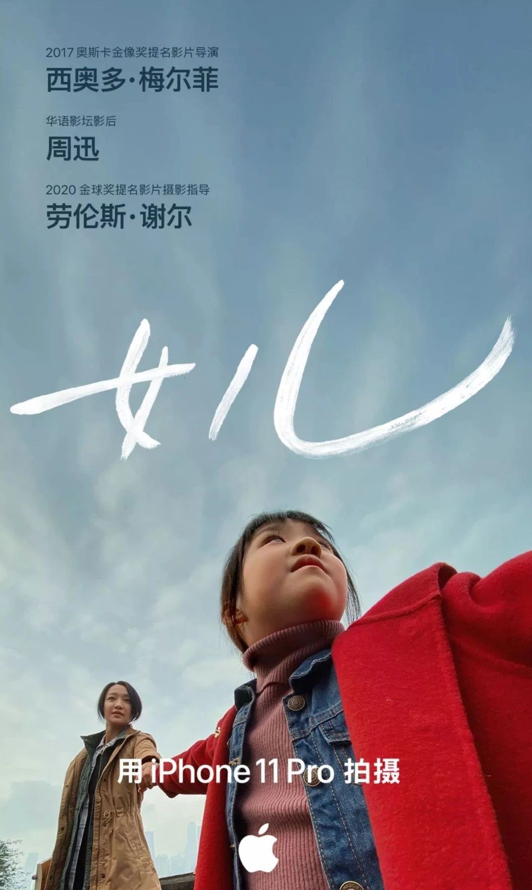 undefined 微信图片_20200320154518.jpg