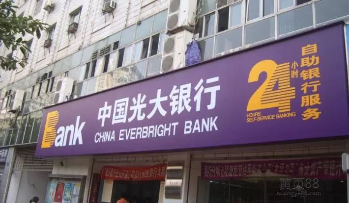 undefined 微信图片_20200322134848.jpg