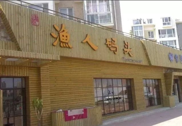 undefined 微信图片_20200322134921.jpg