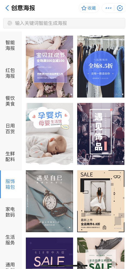undefined 微信图片_20200322135100.jpg