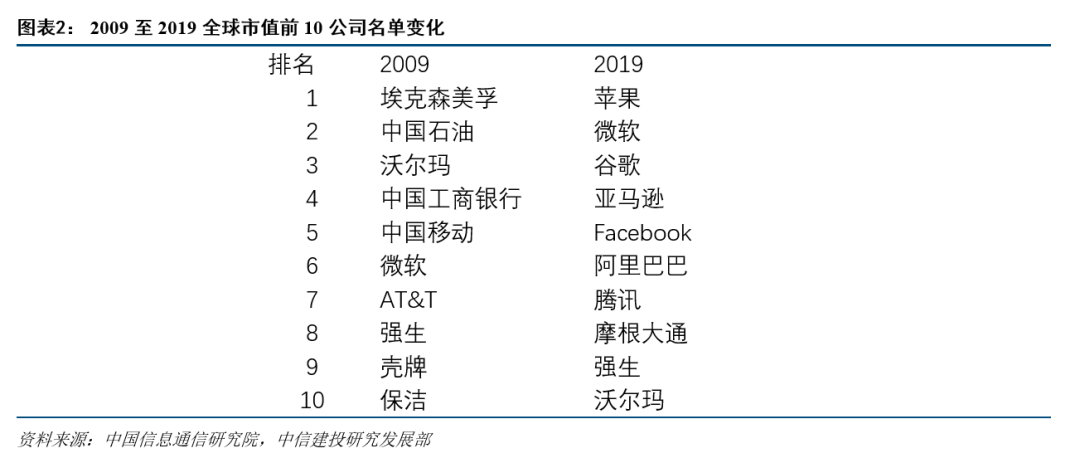 微信图片_20200322153152.png