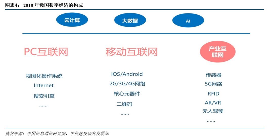 微信图片_20200322153212.jpg
