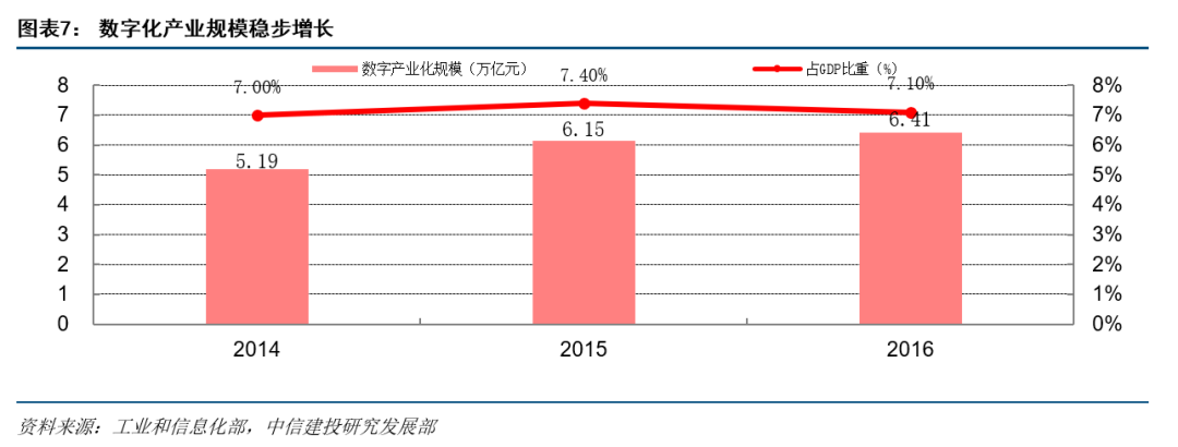 微信图片_20200322153225.png