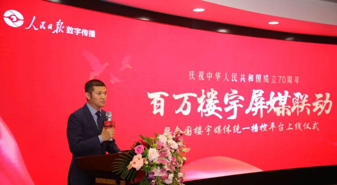 undefined 微信图片_20200323125927.jpg