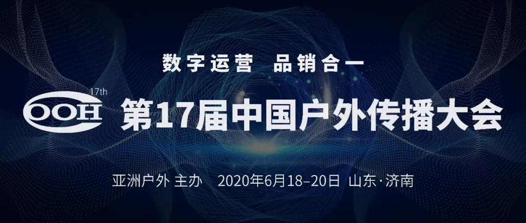 undefined 微信图片_20200324142912.jpg