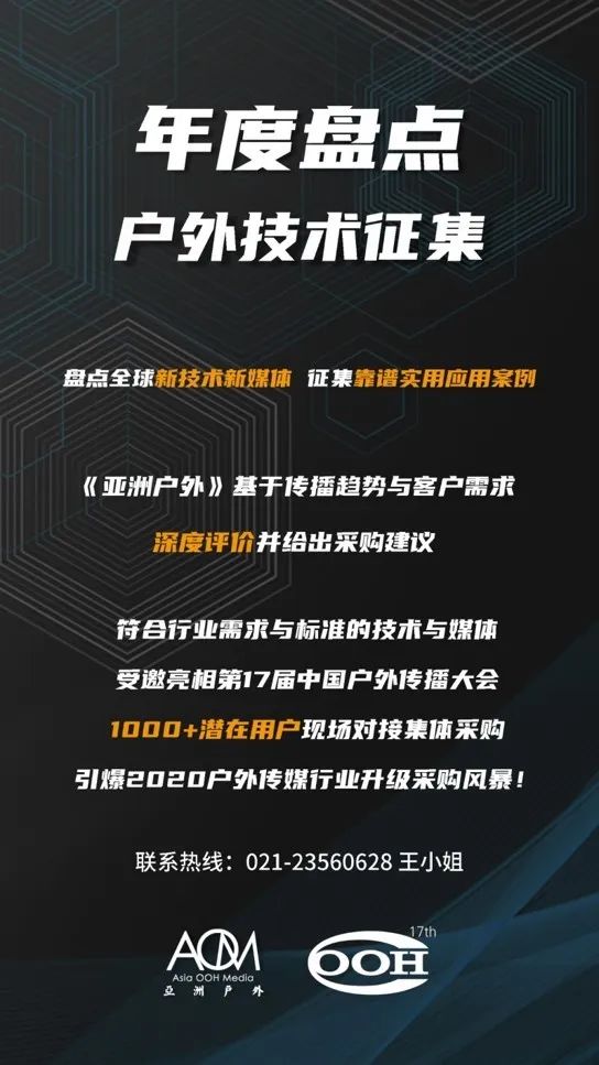 undefined 微信图片_20200324143009.jpg
