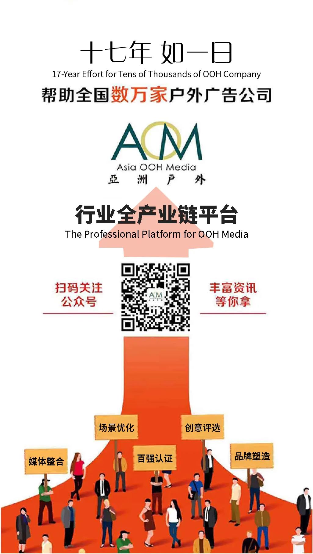 undefined 微信图片_20200324143018.jpg