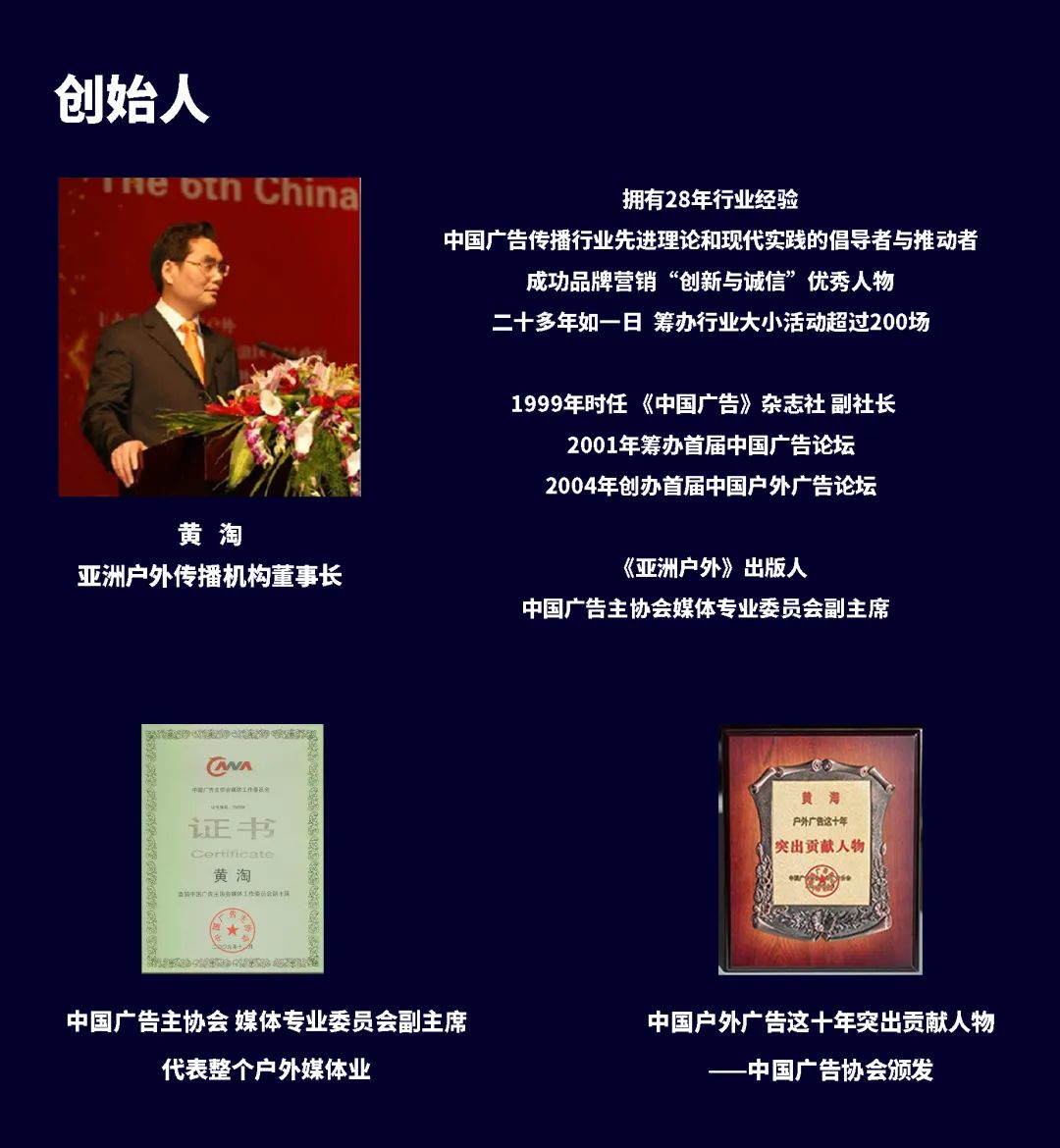 undefined 微信图片_20200324143022.jpg