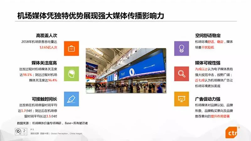 undefined 微信图片_20200324143713.jpg