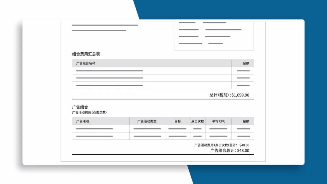 undefined 微信图片_20200324145112.jpg