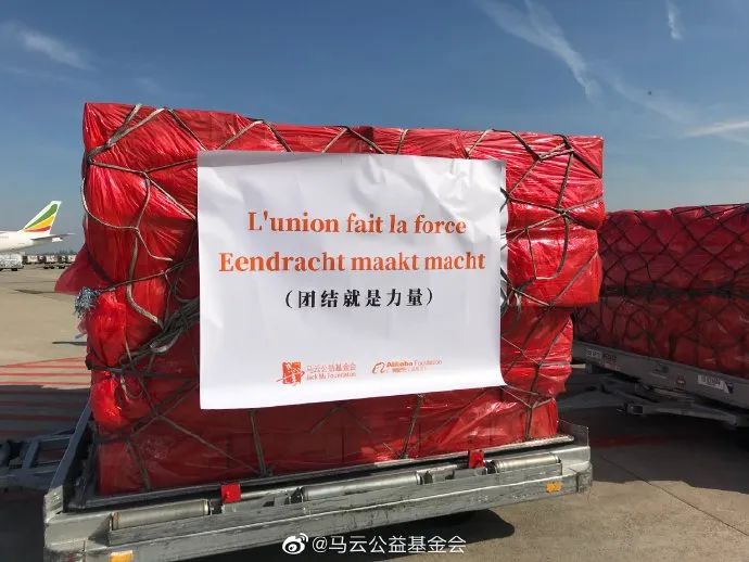 undefined 微信图片_20200324154815.jpg