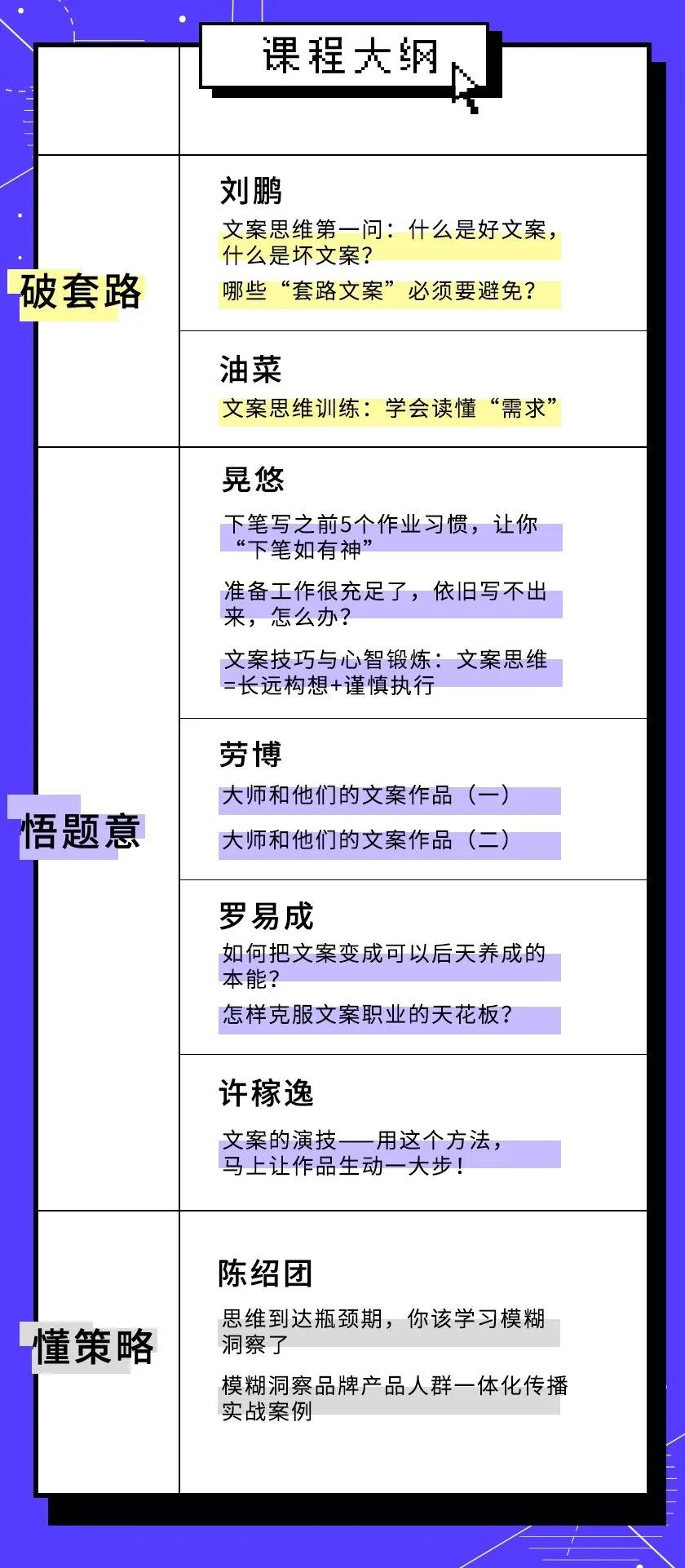 undefined 微信图片_20200325155204.jpg