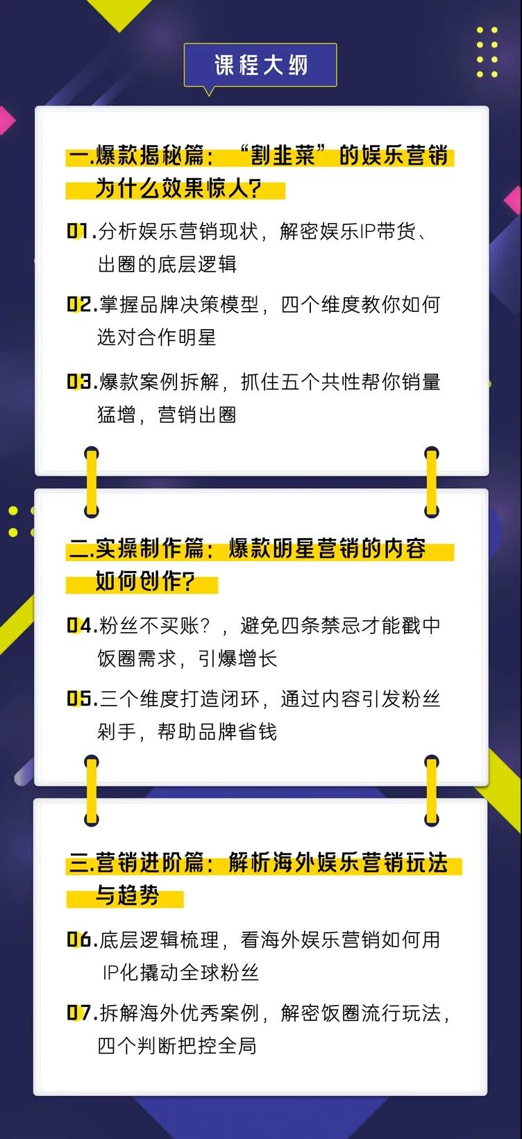undefined 微信图片_20200325155240.jpg