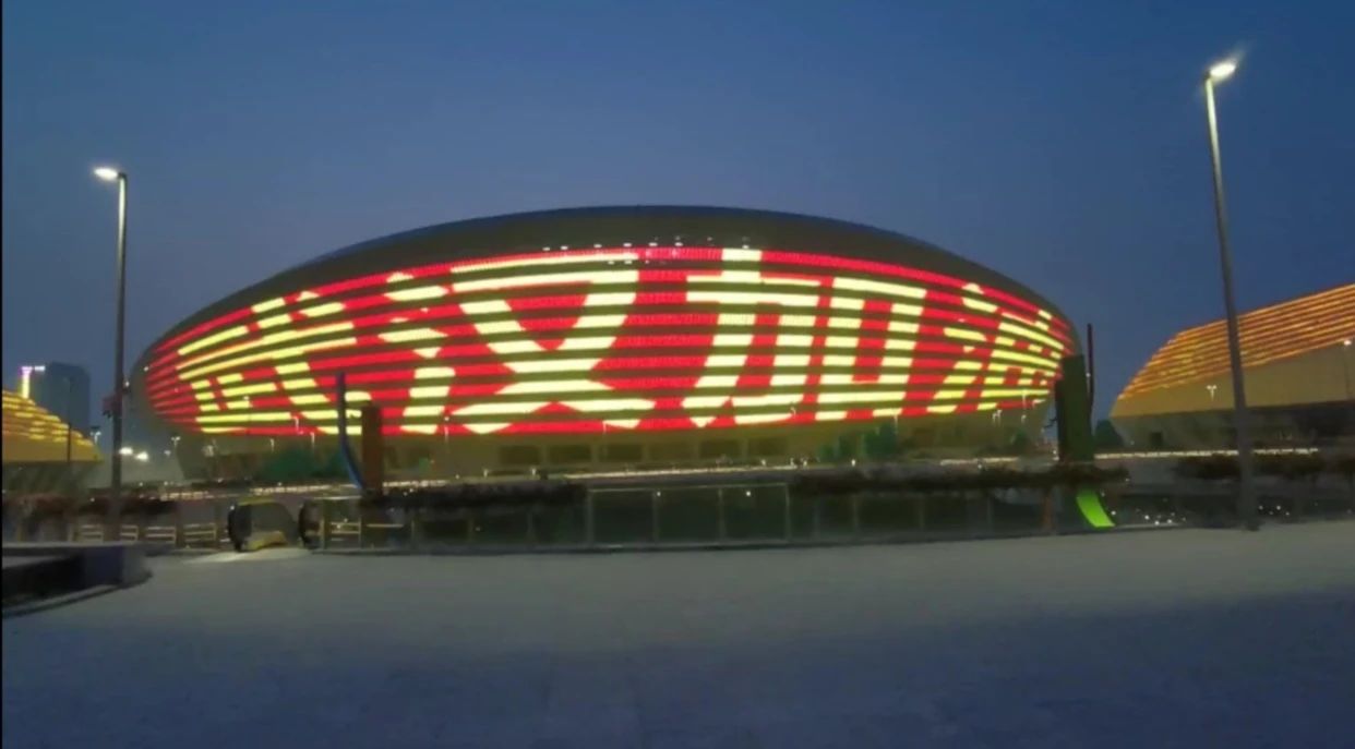 undefined 微信图片_20200325160819.jpg