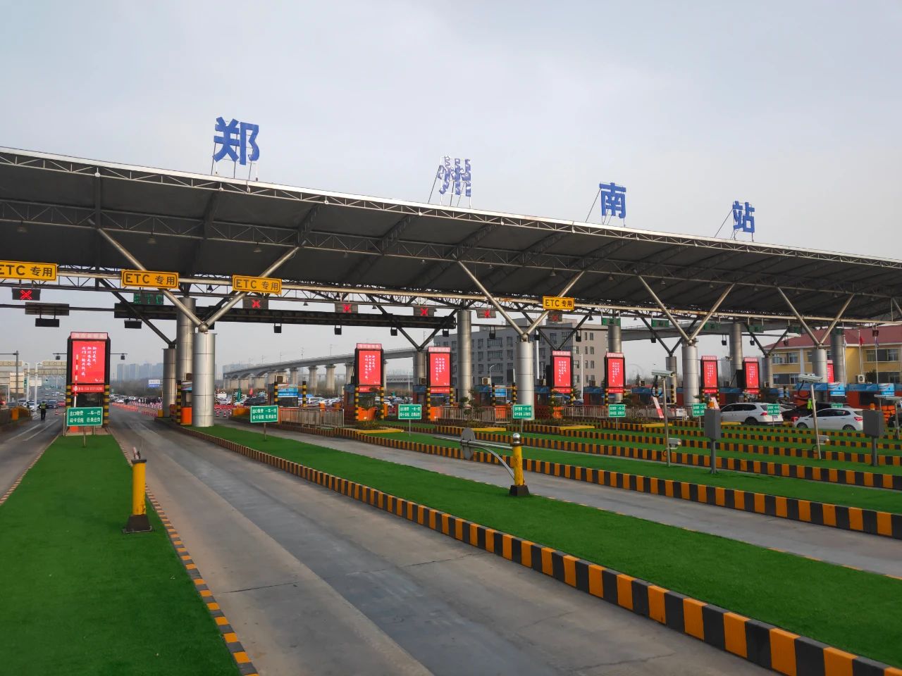 undefined 微信图片_20200325160827.jpg