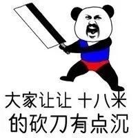 微信图片_20200325155921.jpg