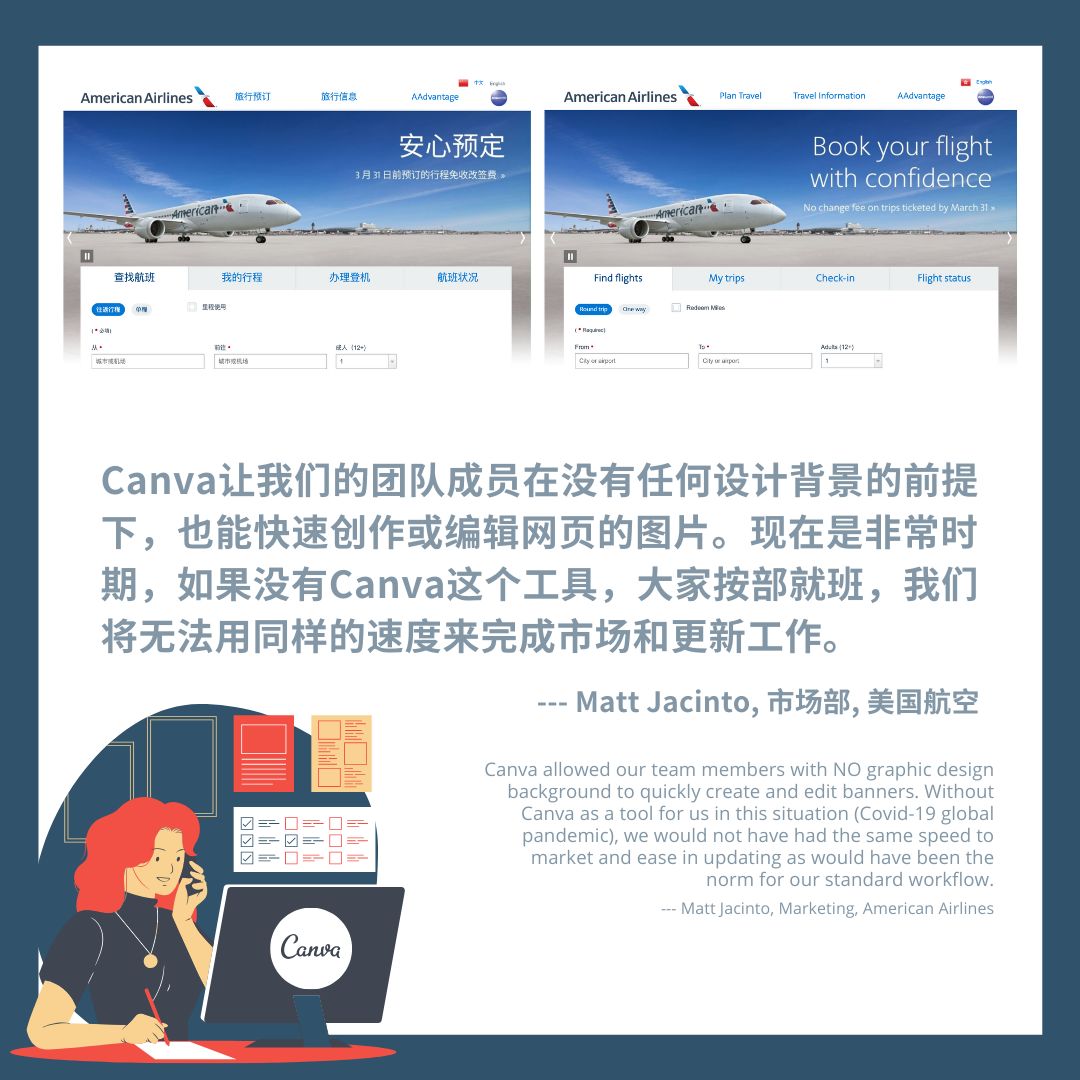 微信图片_20200325155932.jpg