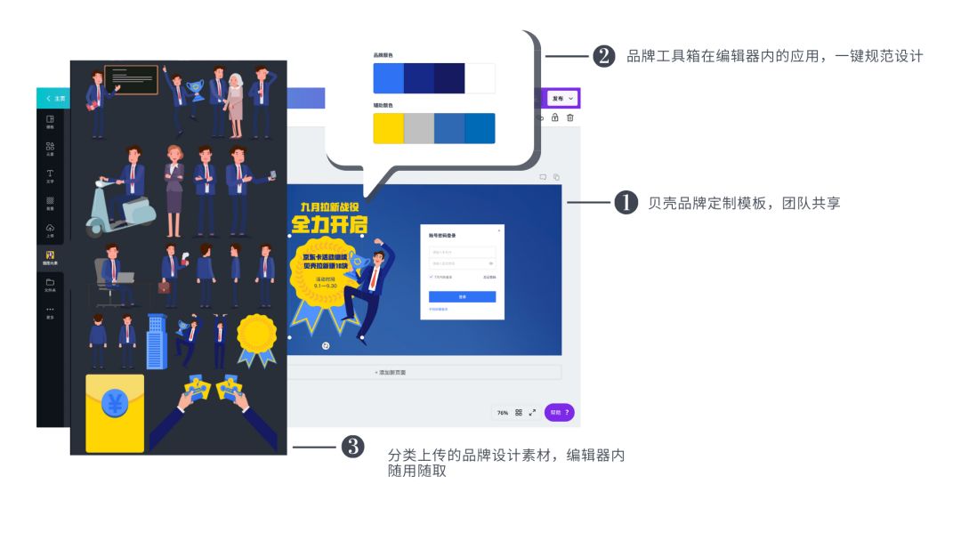 微信图片_20200325155936.jpg