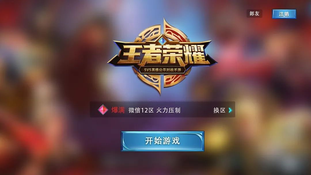 undefined 微信图片_20200326142539.jpg