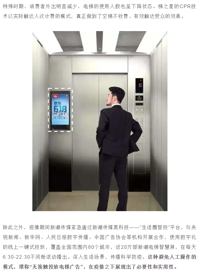 微信图片_20200326142148.png