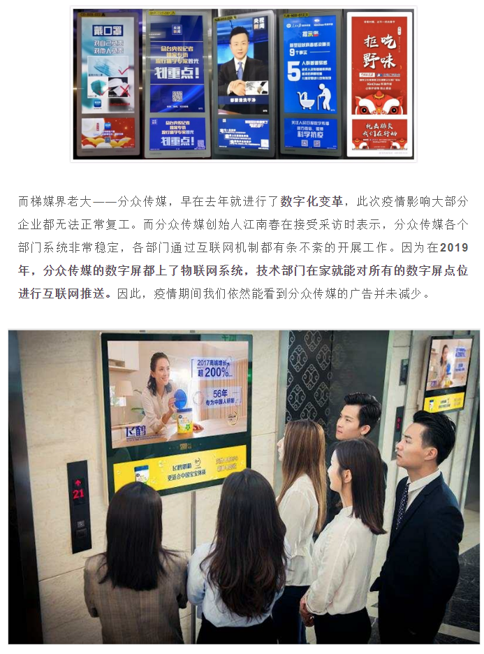微信图片_20200326142203.png