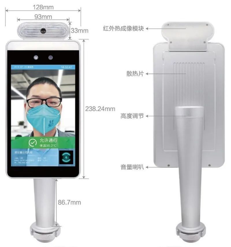 undefined 微信图片_20200327152329.jpg
