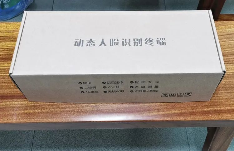 undefined 微信图片_20200327152336.jpg