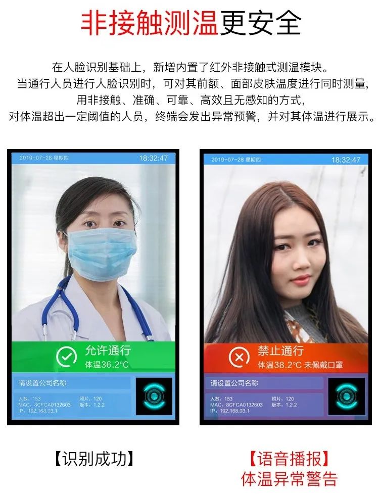 undefined 微信图片_20200327152342.jpg