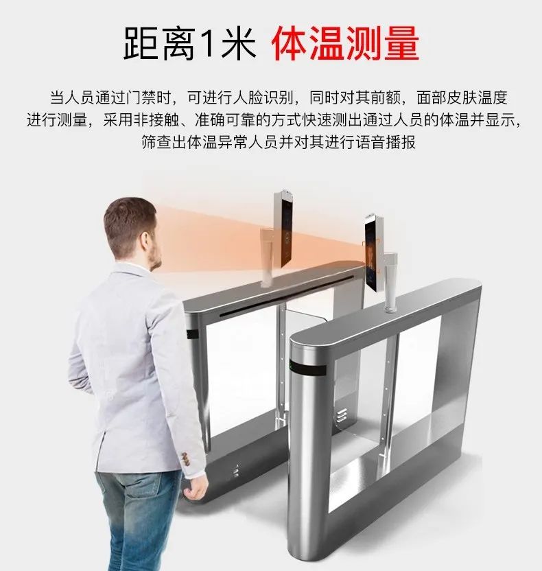undefined 微信图片_20200327152345.jpg