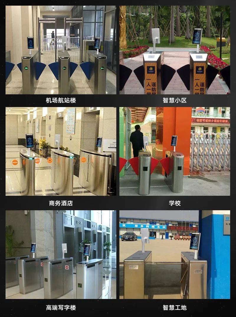 undefined 微信图片_20200327152348.jpg