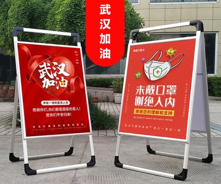undefined 微信图片_20200327152421.jpg