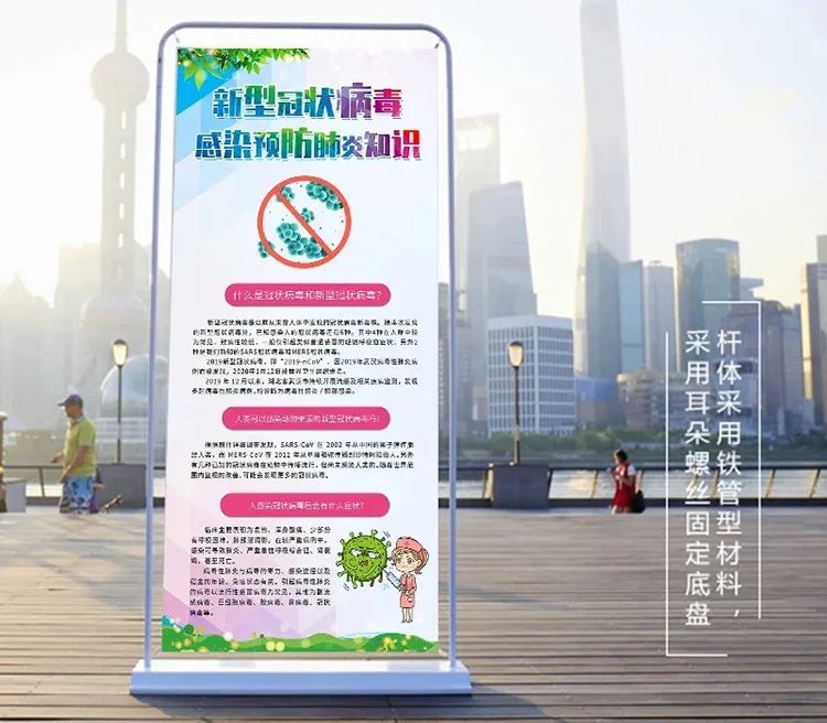 undefined 微信图片_20200327152427.jpg