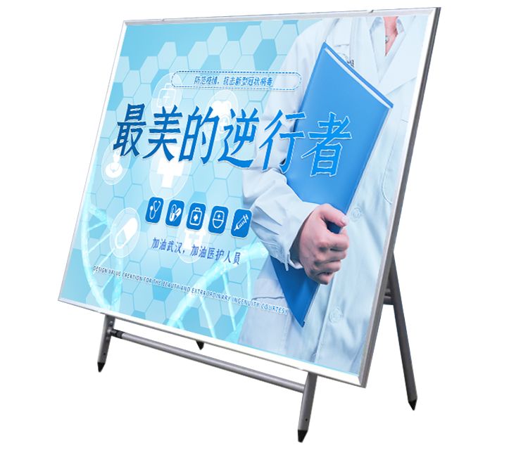 undefined 微信图片_20200327152429.jpg