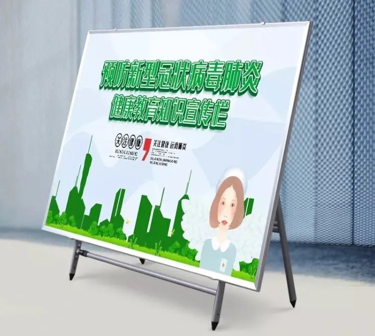 undefined 微信图片_20200327152432.jpg
