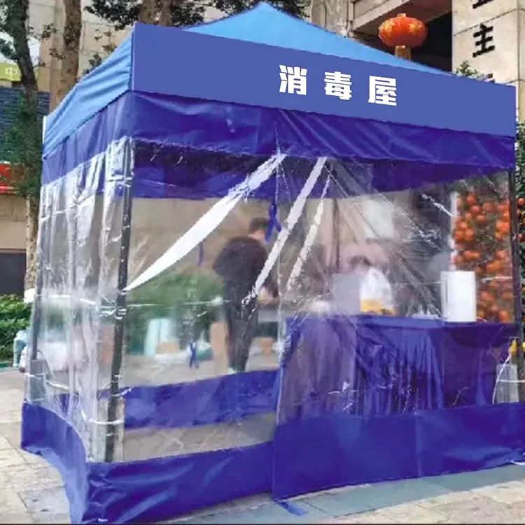 undefined 微信图片_20200327152441.jpg