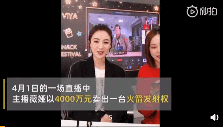 微信图片_20200408165432.gif