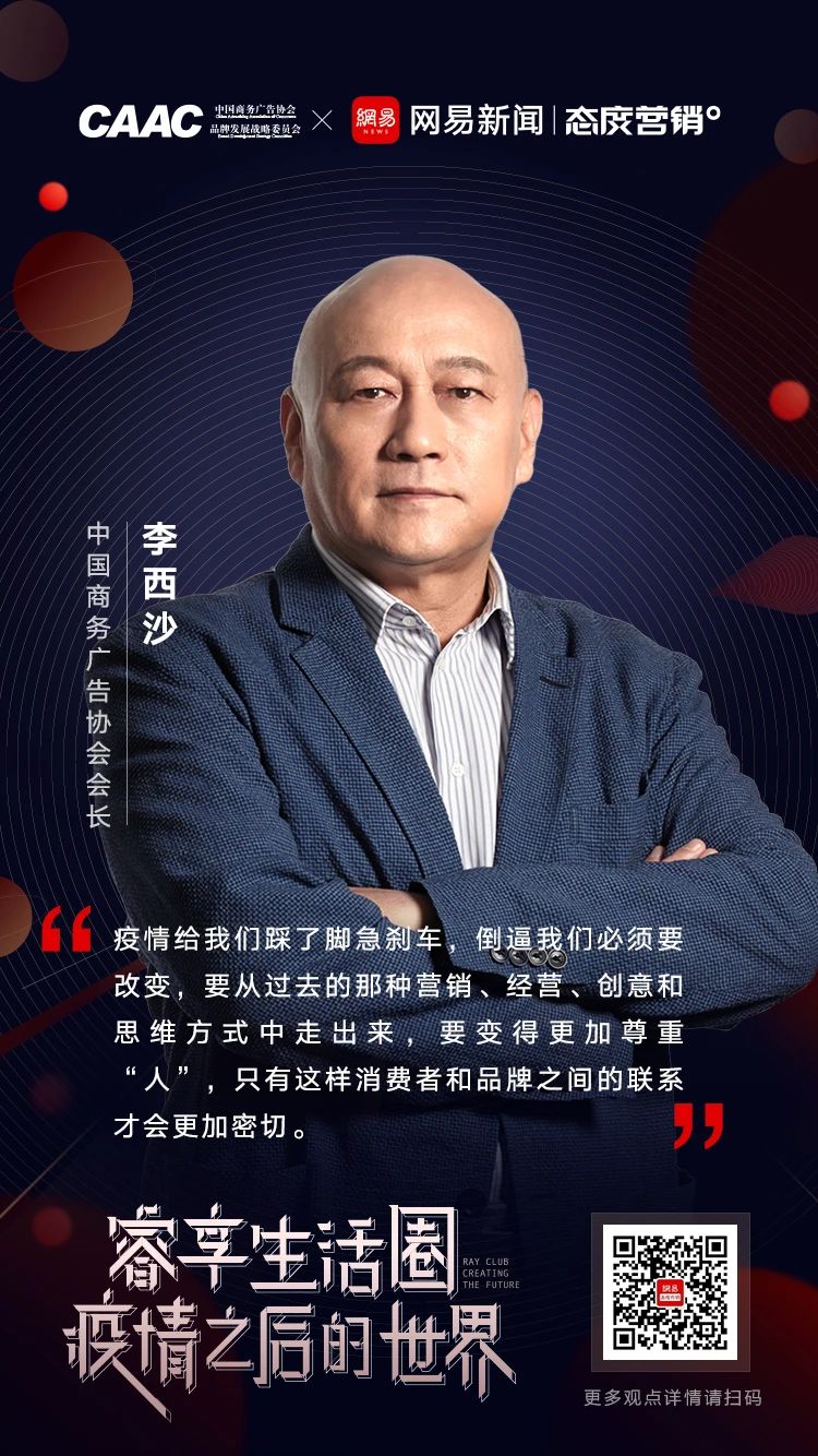 微信图片_20200413170857.jpg