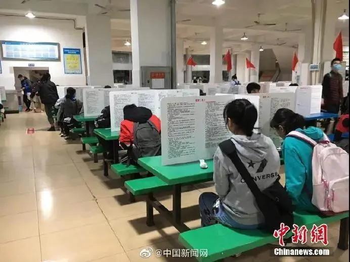 微信图片_20200422142015.jpg