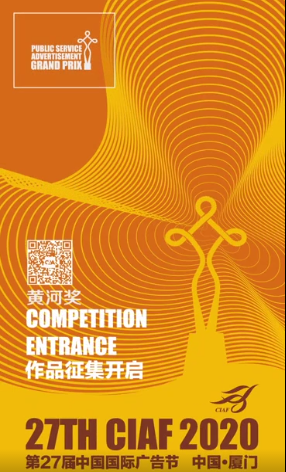 微信图片_20200426162211.png