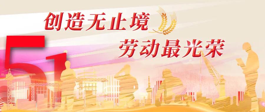 undefined 微信图片_20200430155650.jpg