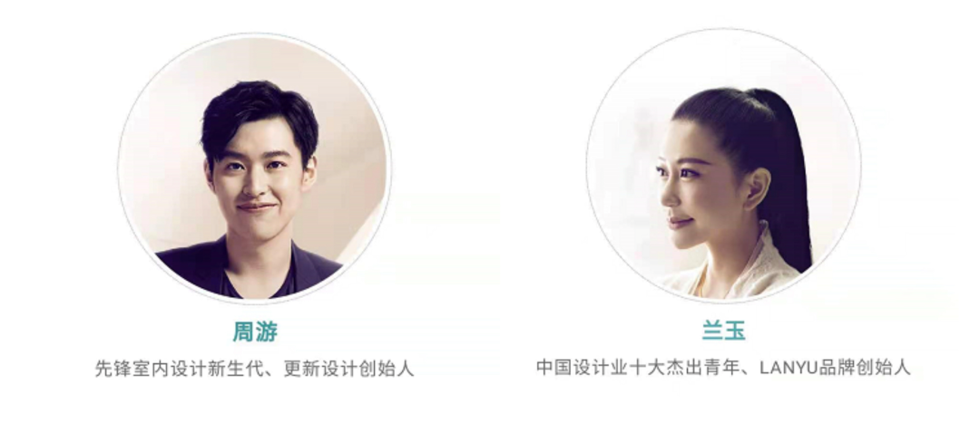 跨界ELLE推出「家的新衣」，这个品牌把时尚感做到极致