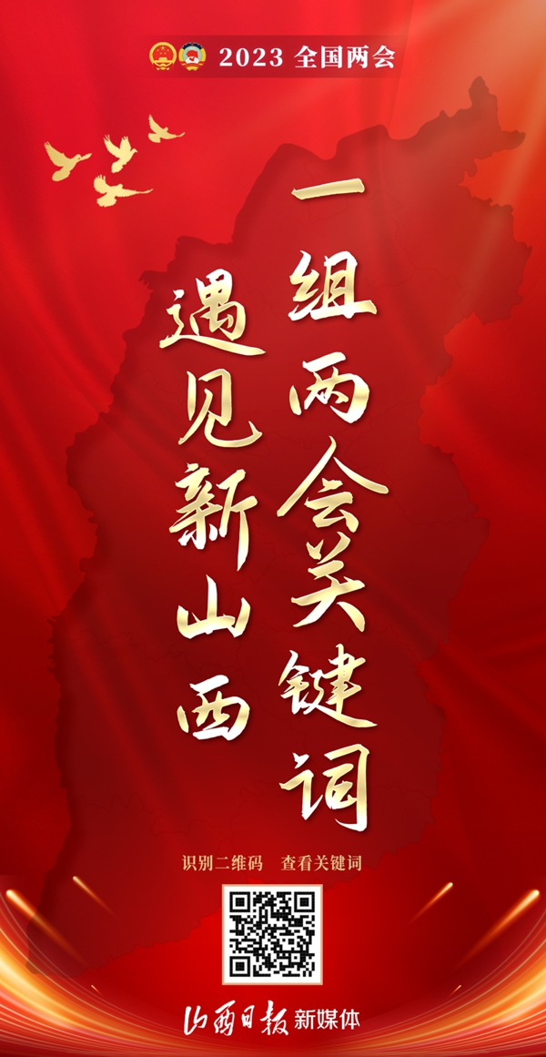 微信图片_20230320172122.jpg