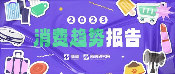 微信图片_20230321084323.jpg