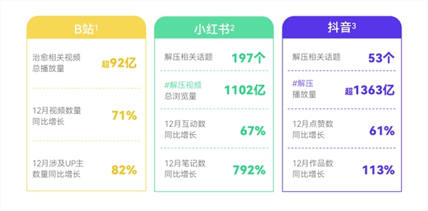 微信图片_20230321083820.jpg